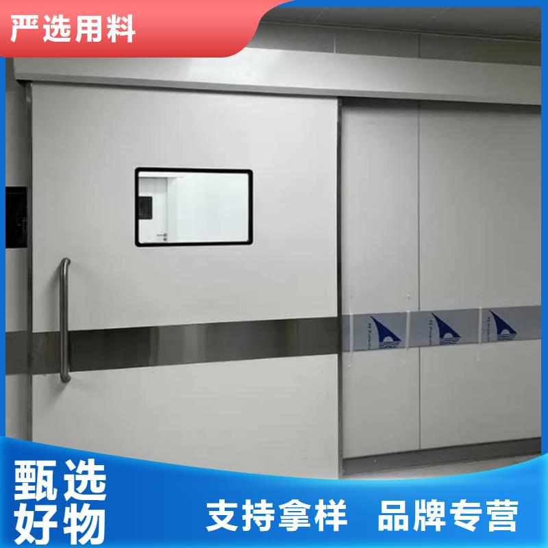 铅门X射线防护铅门厂家实力厂商