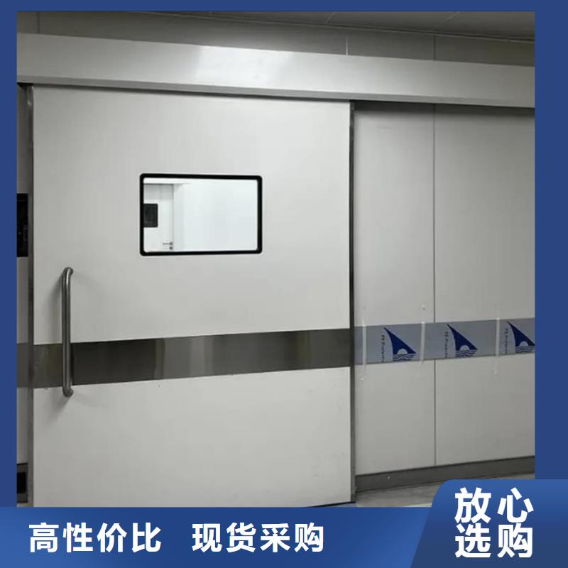现货供应口腔CT铅门的厂家
