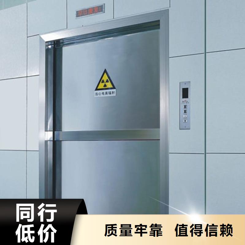 铅门X射线防护铅门厂家实力厂商
