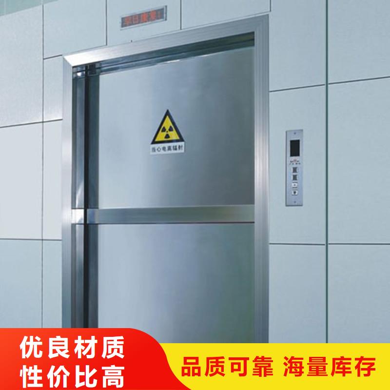 供应批发CT铅门-口碑好
