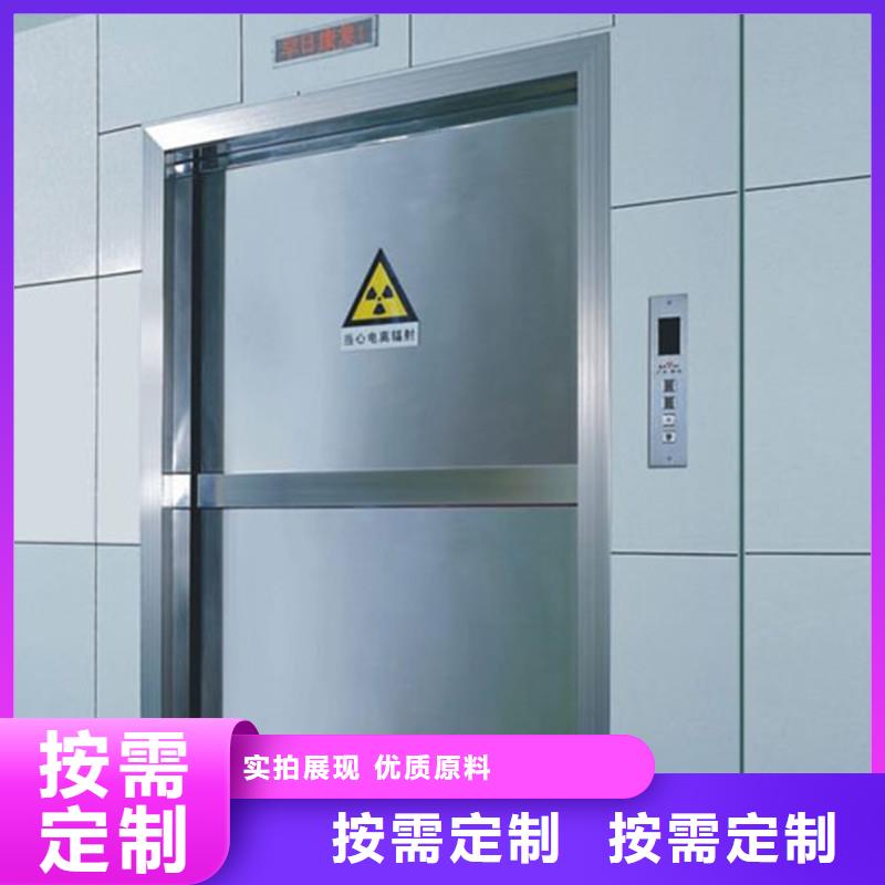 防辐射涂料采购热线