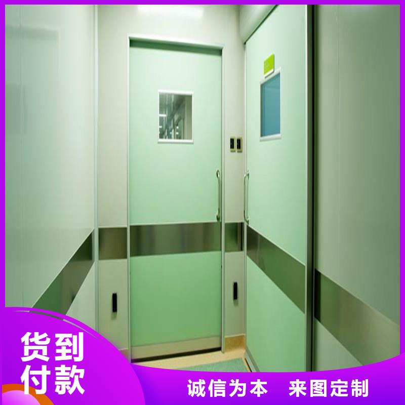 供应批发CT铅门-口碑好