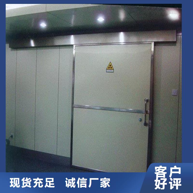 铅门厂家-视频-普安|兴仁|毕节|黔东南|黔南|六盘水|安顺|铜仁铅房铅门厂家_ 宏兴射线防护工程(黔西南市分公司)