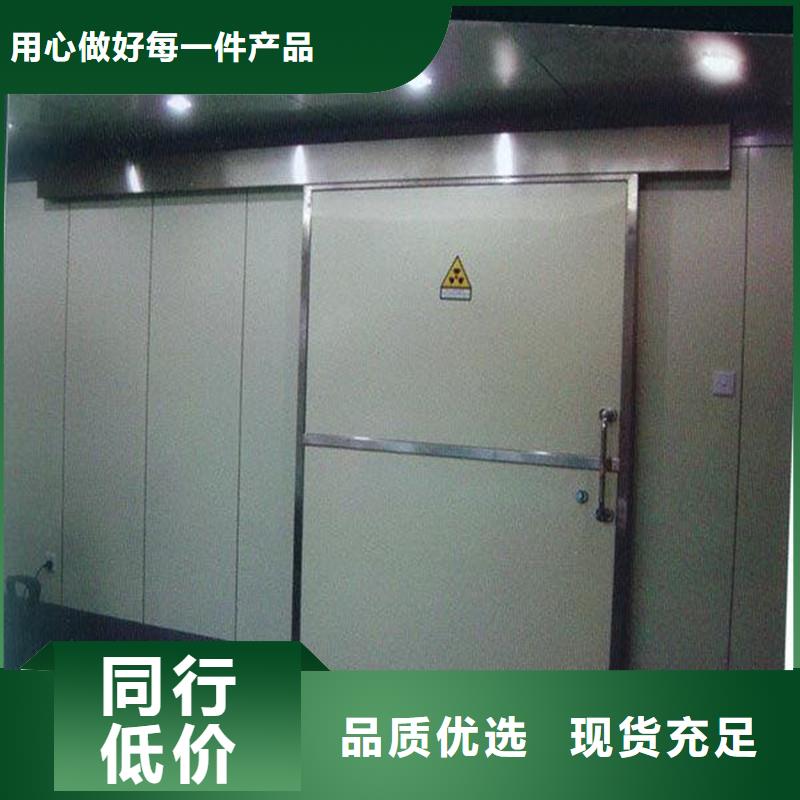 医用电动门辐射防护铅门、医用电动门辐射防护铅门价格