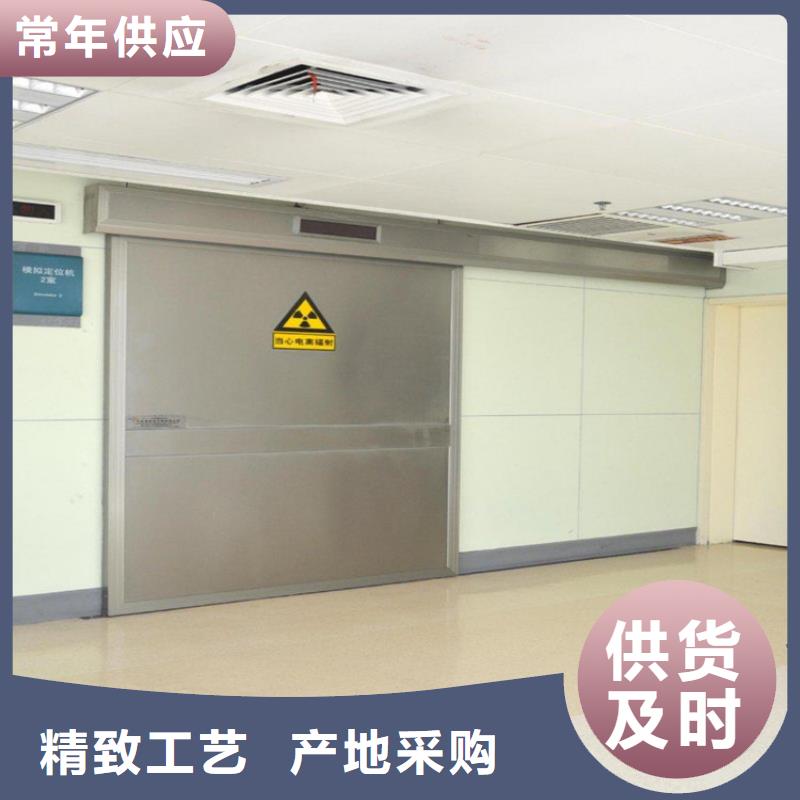 周边宠物DR射线防护铅门厂家