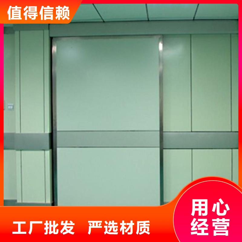 铅玻璃-视频-岳西|枞阳|六安|巢湖|铜陵|蚌埠|黄山|宣城|马鞍山铅房铅玻璃_ 宏兴射线防护工程(安庆市分公司)