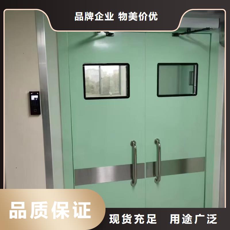 铅门铅箱专注细节专注品质