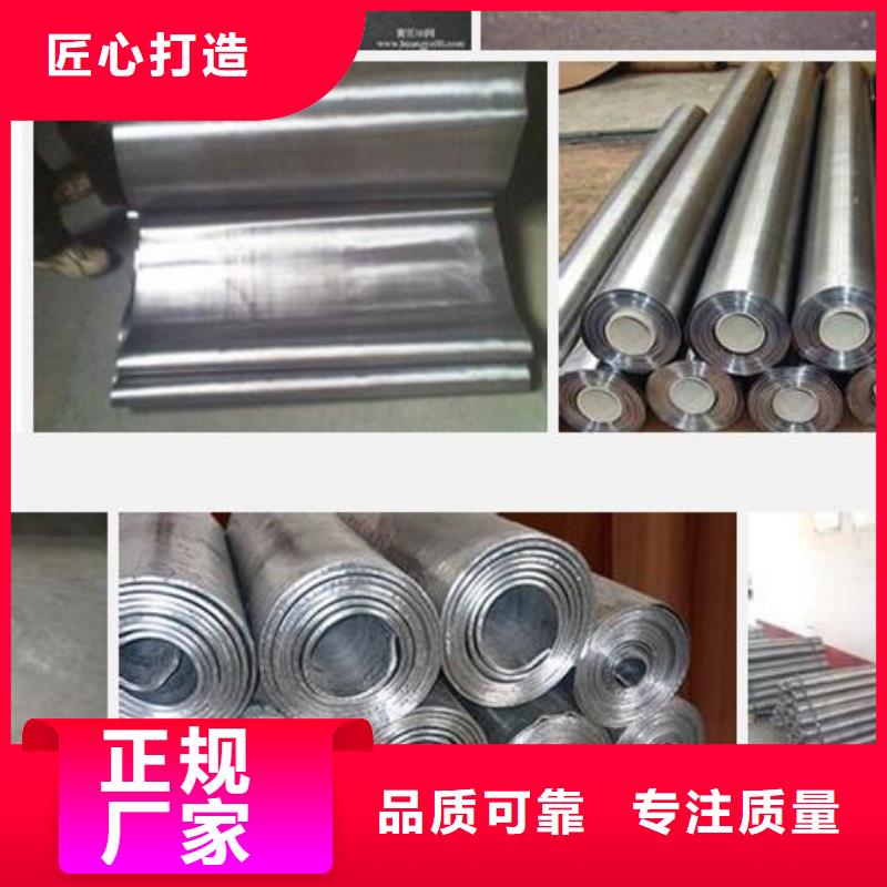 防辐射涂料-视频-济宁|日照|临沂|菏泽|东营|莱芜|聊城铅房防辐射涂料_ 宏兴射线防护工程(山东省分公司)