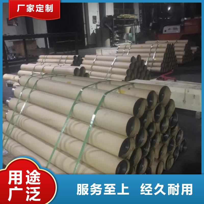 防辐射涂料-视频-济宁|日照|临沂|菏泽|东营|莱芜|聊城铅房防辐射涂料_ 宏兴射线防护工程(山东省分公司)