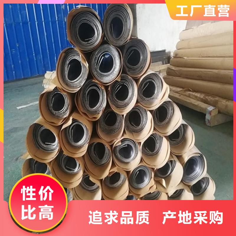 防辐射涂料-视频-济宁|日照|临沂|菏泽|东营|莱芜|聊城铅房防辐射涂料_ 宏兴射线防护工程(山东省分公司)