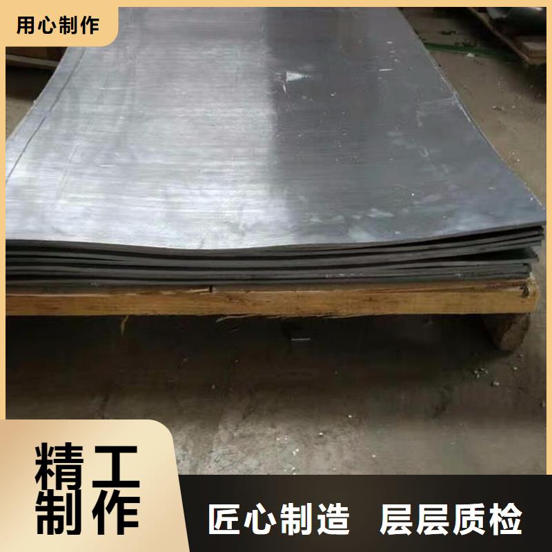 铅板实时报价