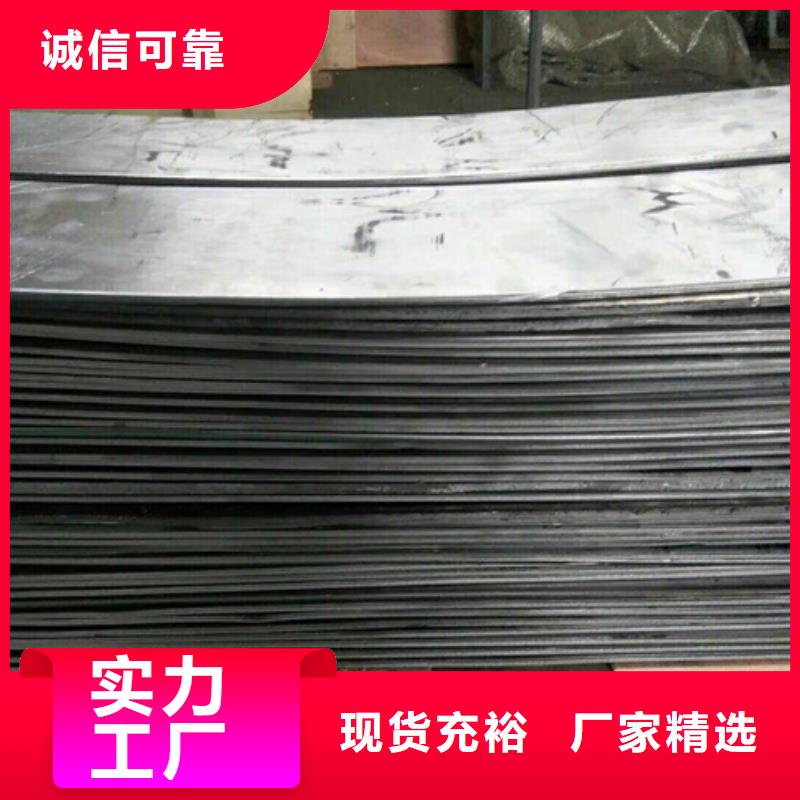优质DR防护铅板生产厂家