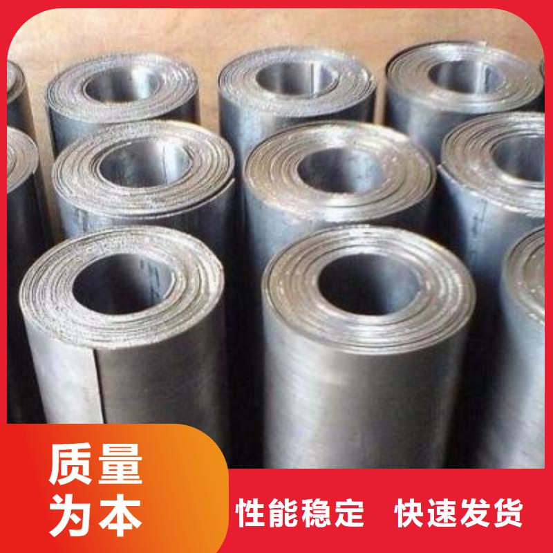 铅板防辐射铅门符合标准