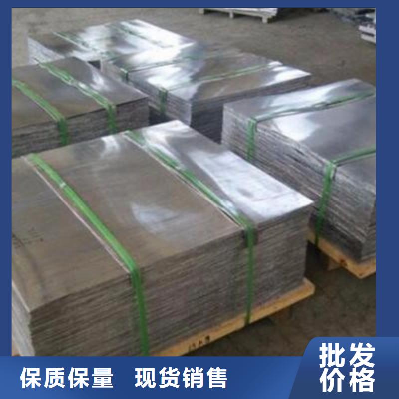 防辐射涂料-视频-济宁|日照|临沂|菏泽|东营|莱芜|聊城铅房防辐射涂料_ 宏兴射线防护工程(山东省分公司)