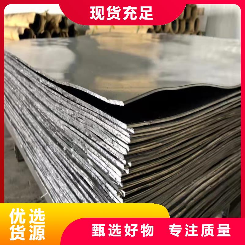 CT防护铅板商家