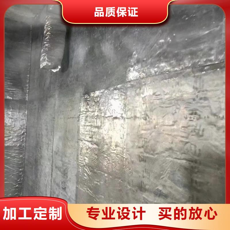 CT防护铅板可零售