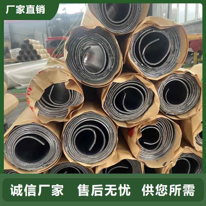 CT防护铅板可零售