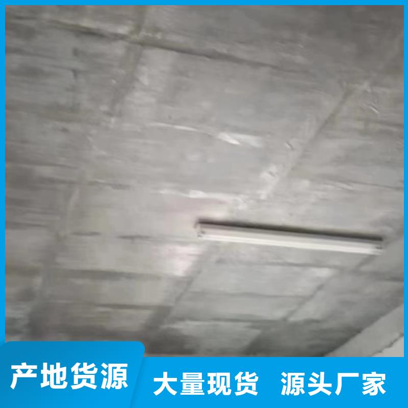 X射线防辐射涂料排行