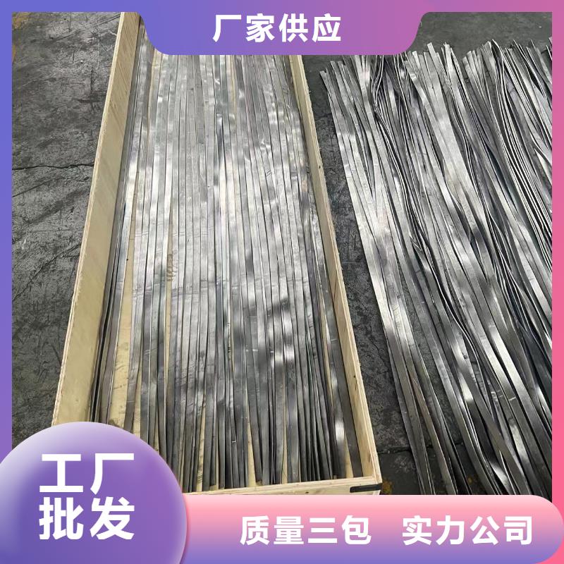 CT防护铅板可零售