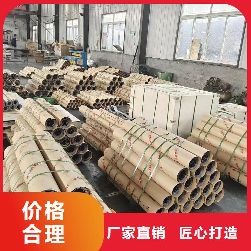 CT防护铅板可零售