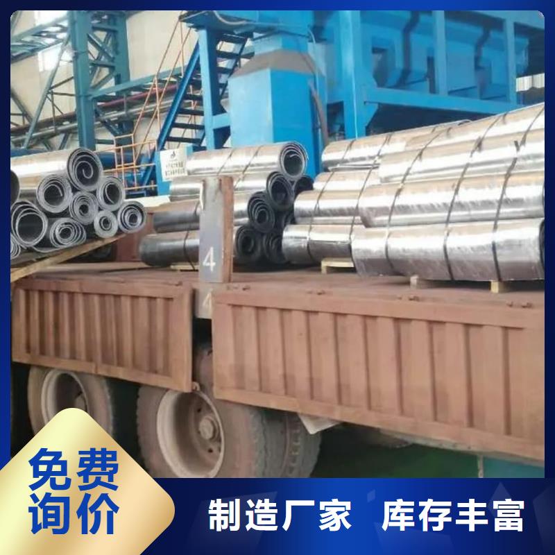 CT防护铅板商家
