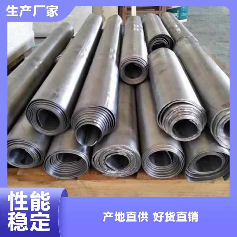 铅板防辐射铅门符合标准
