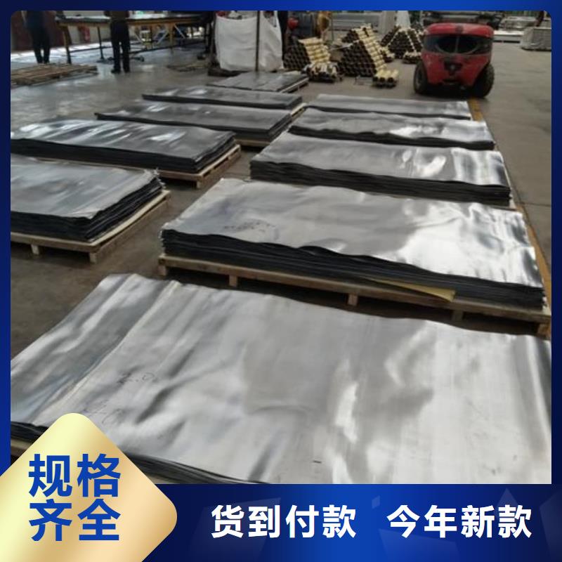 CT防护铅板商家