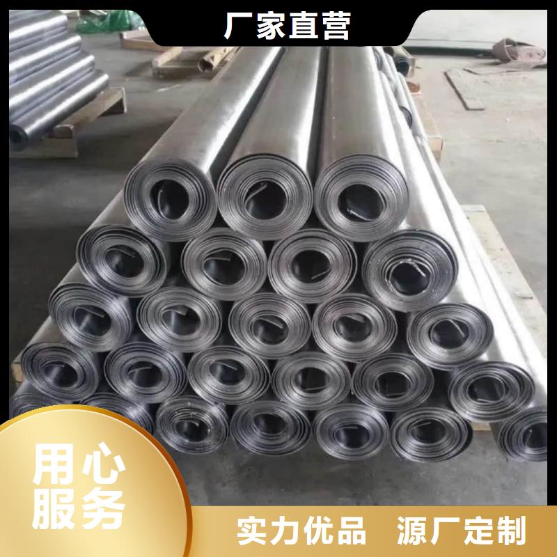 防辐射涂料-视频-济宁|日照|临沂|菏泽|东营|莱芜|聊城铅房防辐射涂料_ 宏兴射线防护工程(山东省分公司)