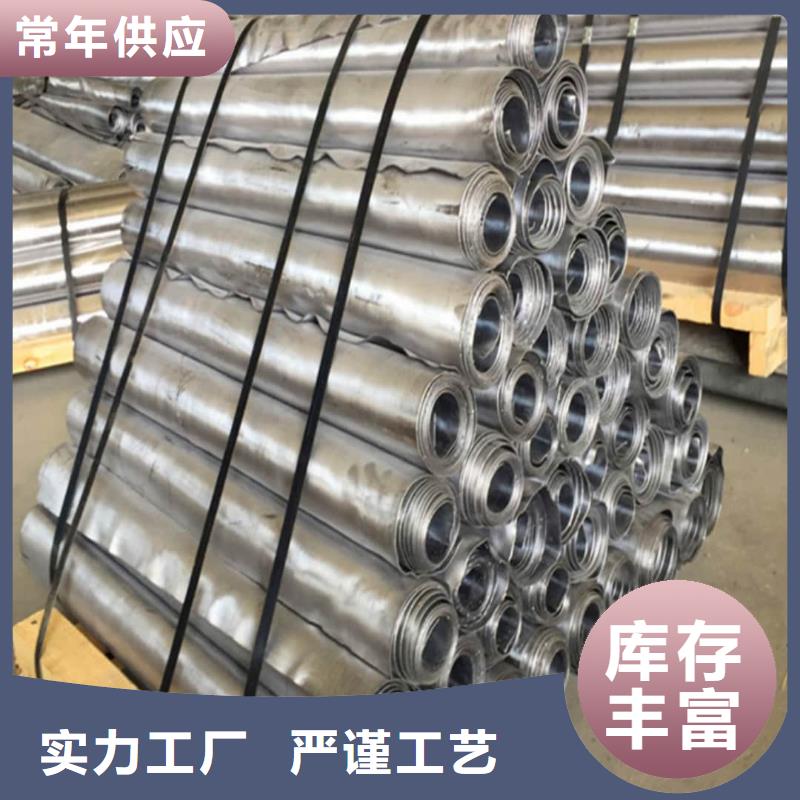 铅板实时报价