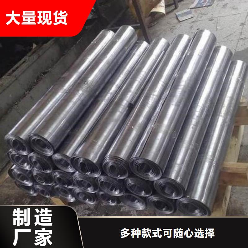 铅板,放射源储存罐精心打造