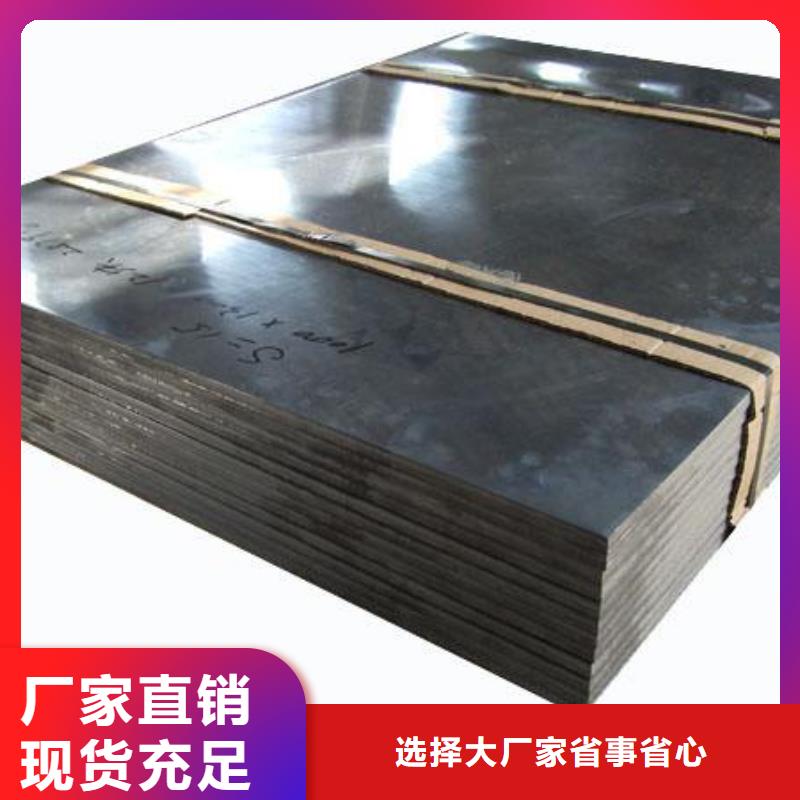 铅板,放射源储存罐精心打造
