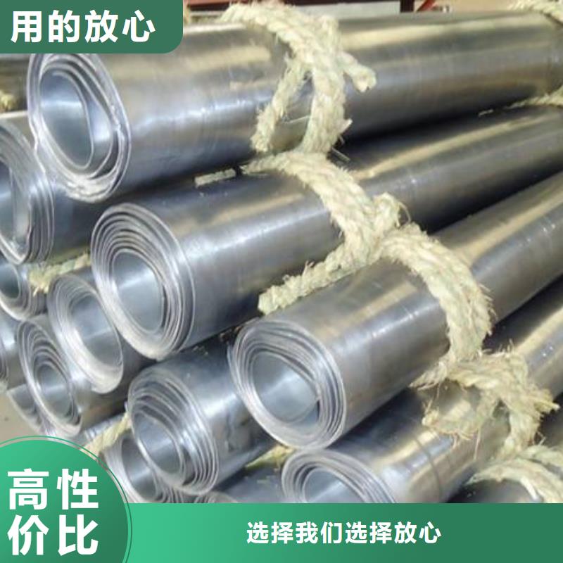 CT防护铅板可零售