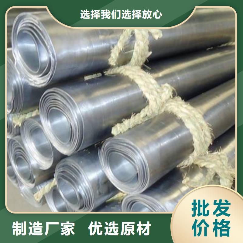 现货供应宠物DR射线防护铅板_优质厂家