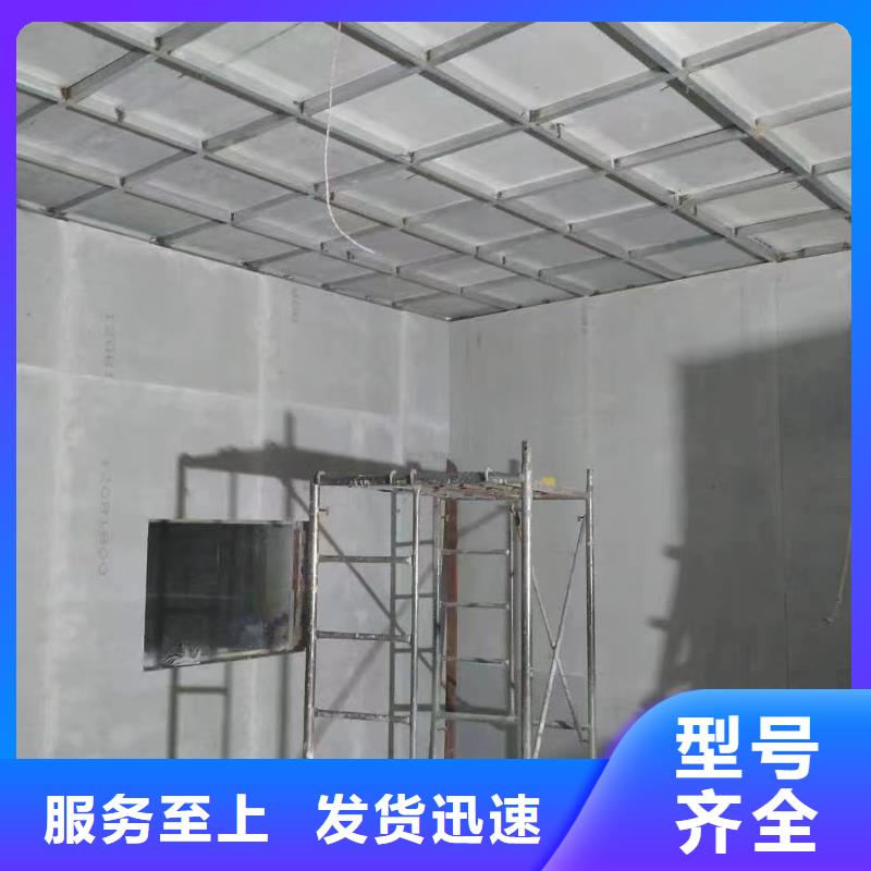 CT防护板厂家供货