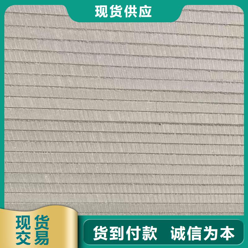 防辐射铅板厂家发货及时