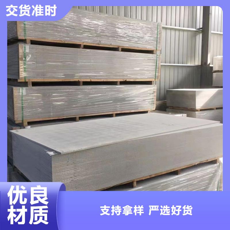 铅门价格-视频-铅门价格(铅房)覆盖地域湖北省随州市随县|曾都|恩施|鄂州|黄冈|十堰