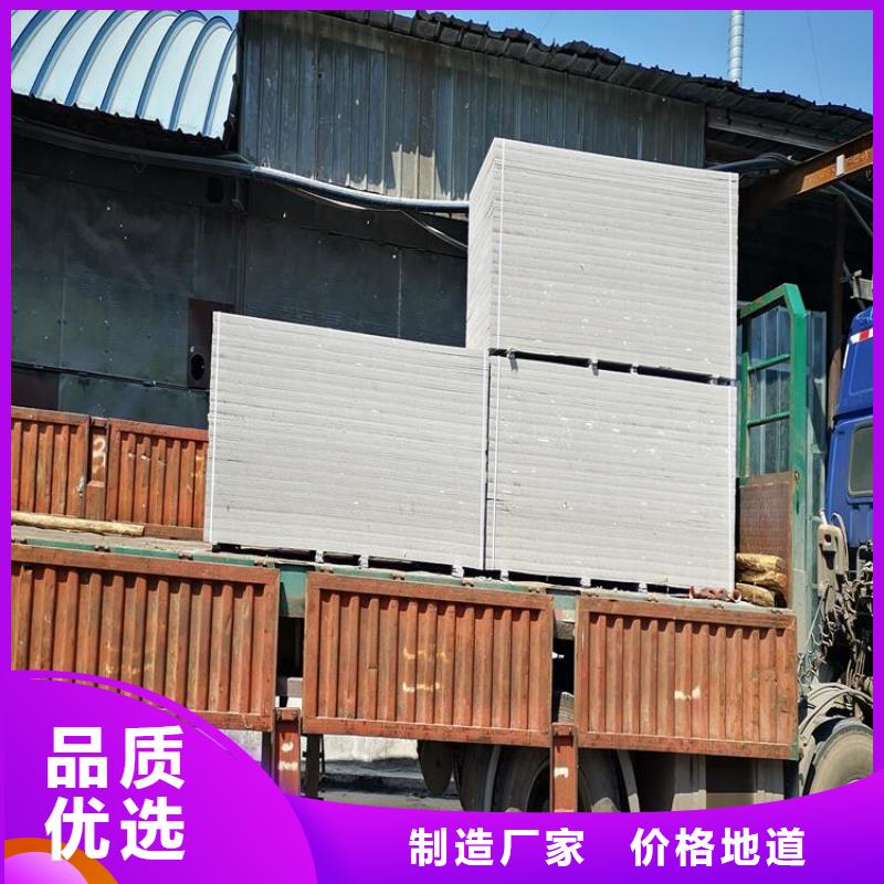 防辐射涂料-视频-广东省梅州市铅房防辐射涂料可服务区域五华|兴宁|河源|肇庆|珠海|汕尾等