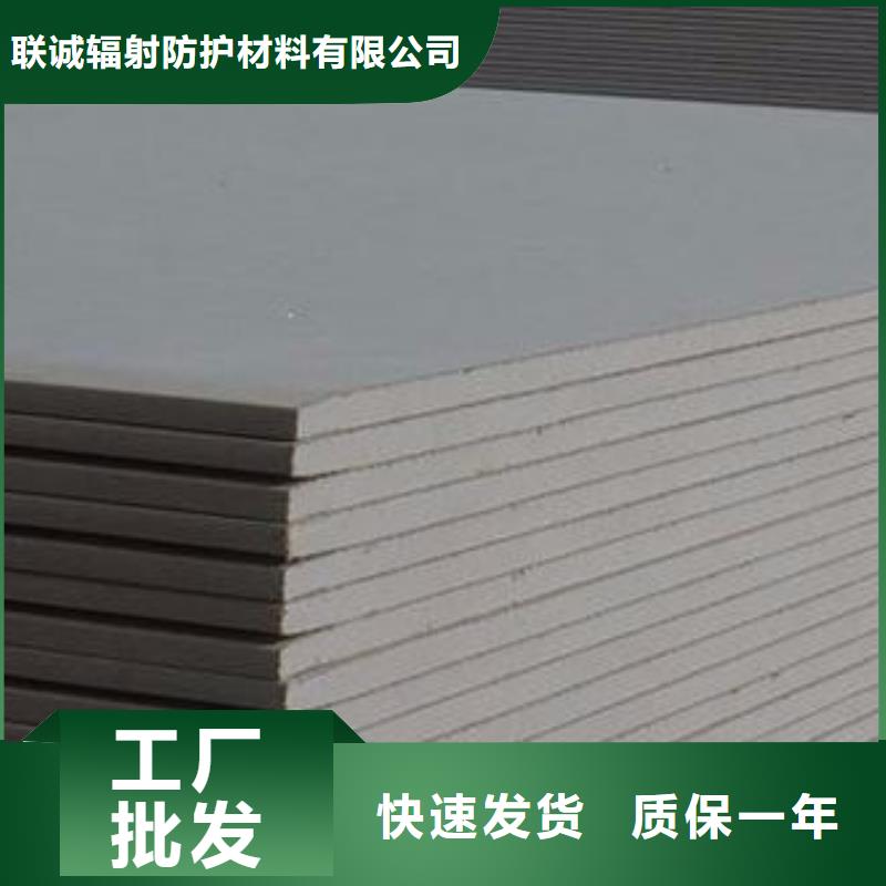 铅门价格-视频-铅门价格(铅房)覆盖地域湖北省随州市随县|曾都|恩施|鄂州|黄冈|十堰