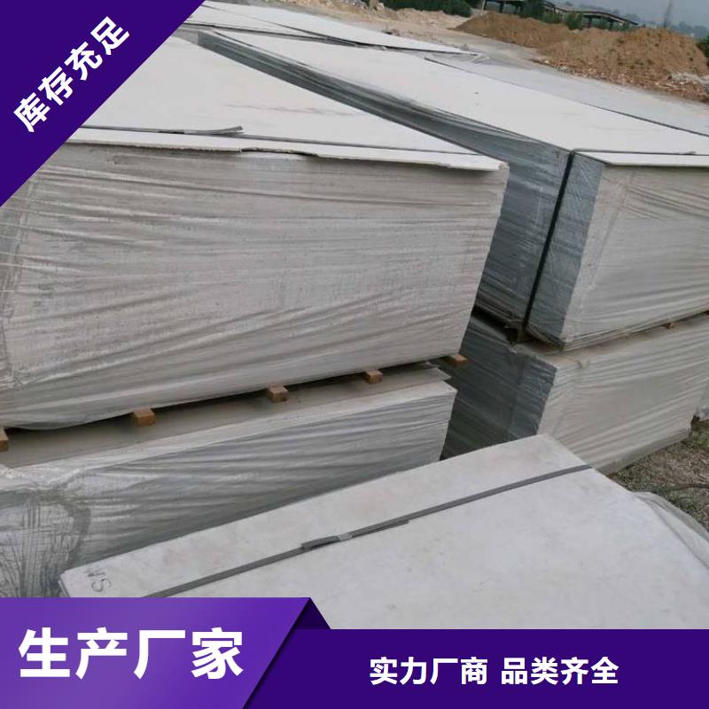 供应X射线防辐射涂料-实体厂家可定制