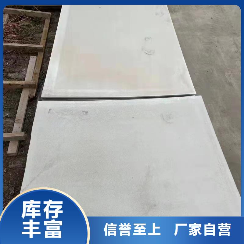 防辐射涂料-视频-广东省梅州市铅房防辐射涂料可服务区域五华|兴宁|河源|肇庆|珠海|汕尾等