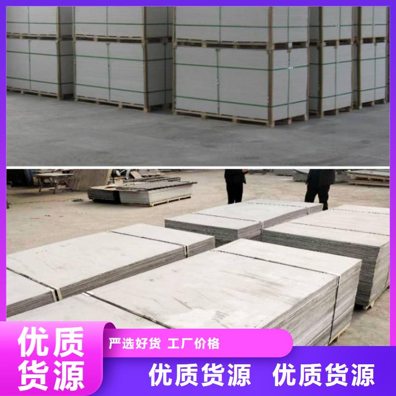 供应X射线防辐射涂料-实体厂家可定制