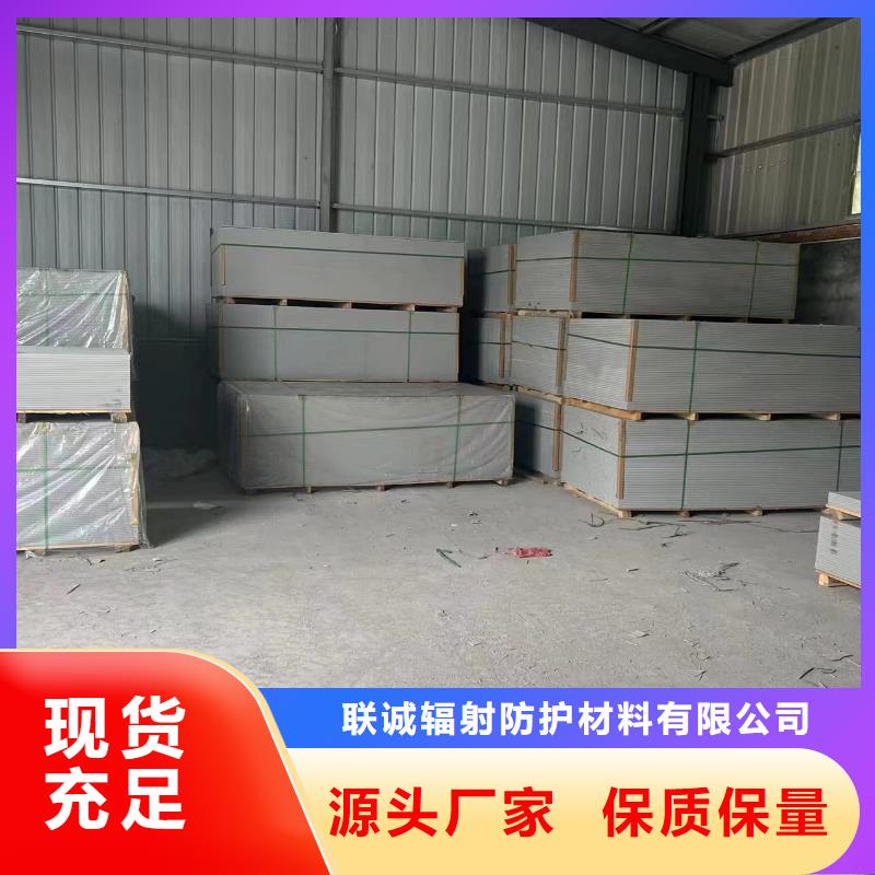 钡板【铅玻璃】全品类现货