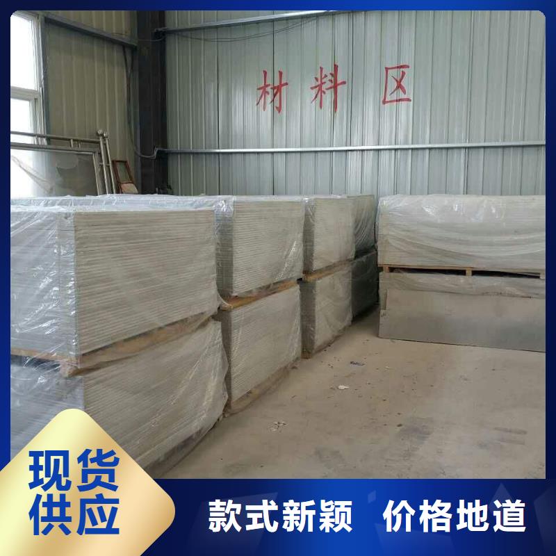 钡板【铅玻璃】全品类现货