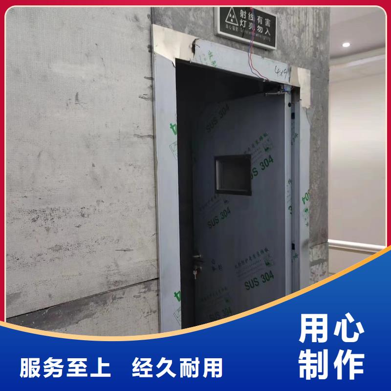 防辐射铅板厂家发货及时