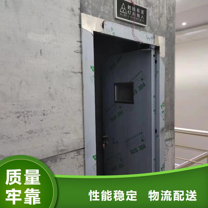 宠物DR射线防护铅门-宠物DR射线防护铅门直销