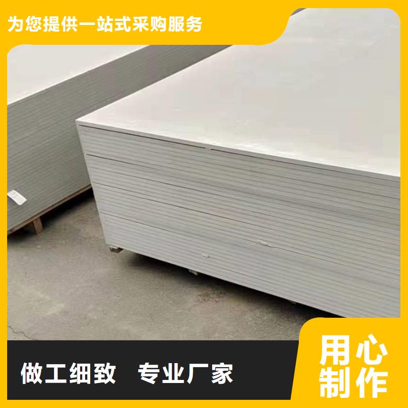 供应X射线防辐射涂料-实体厂家可定制