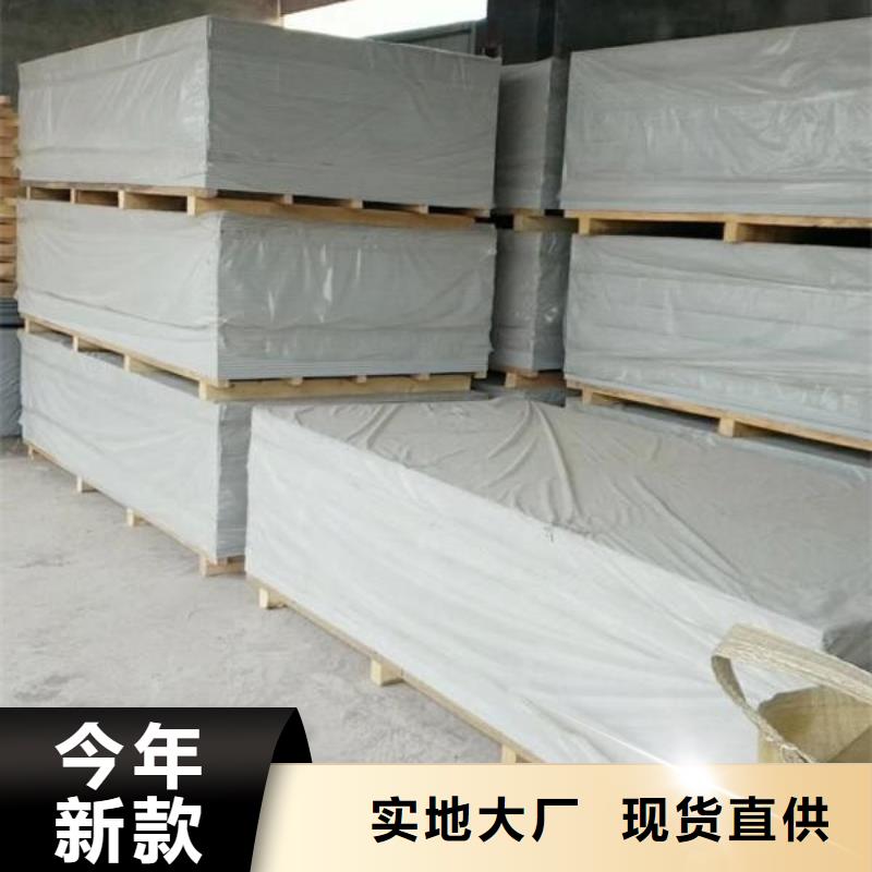 资讯：牙片室射线防护钡板厂家