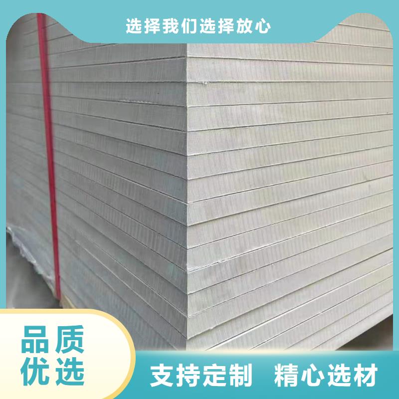 钡板DR射线防护铅房规格型号全