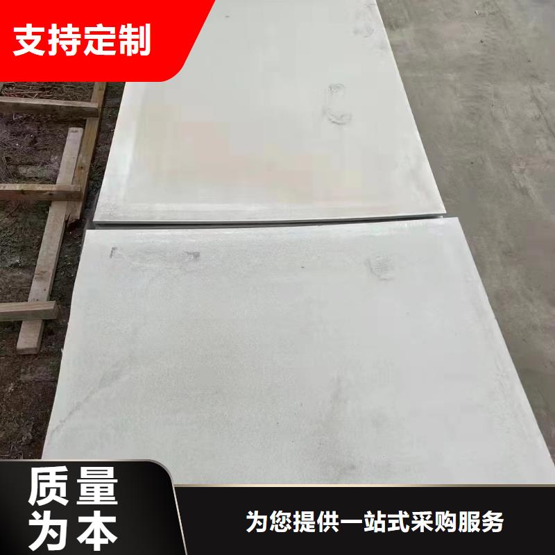 X射线防辐射涂料采购热线