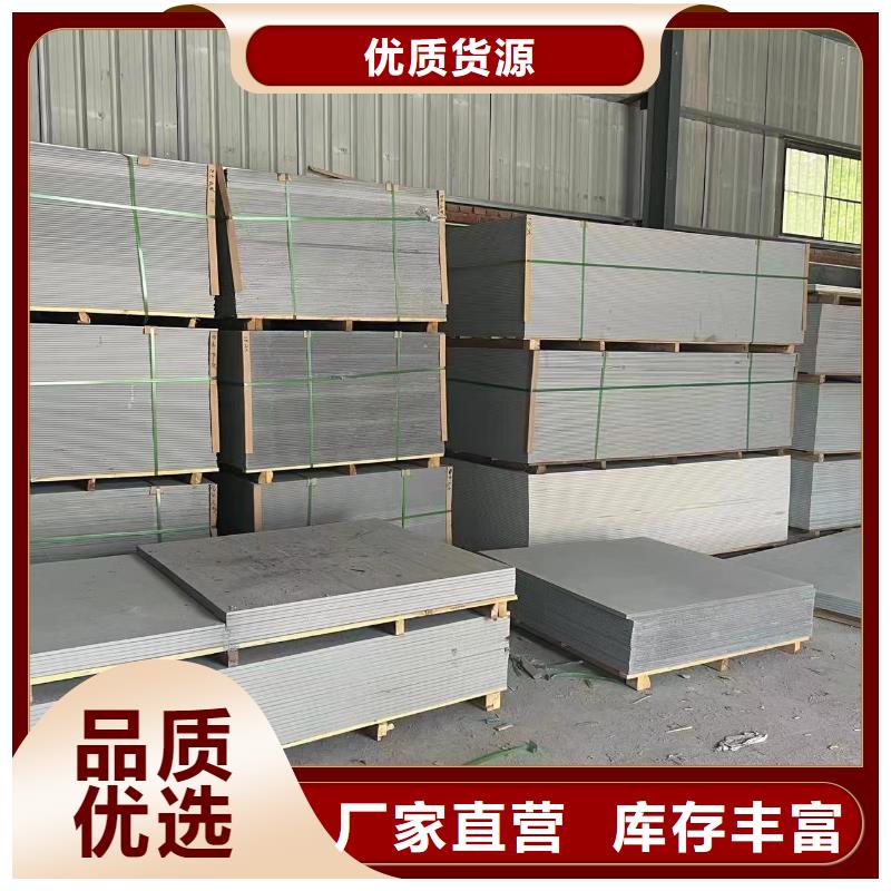 钡板DR射线防护铅房规格型号全